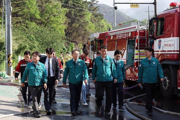汇盈策略 韩国政府拨款逾1.88万亿韩元启动灾后重建 全力扶助山火受灾民众重建家园