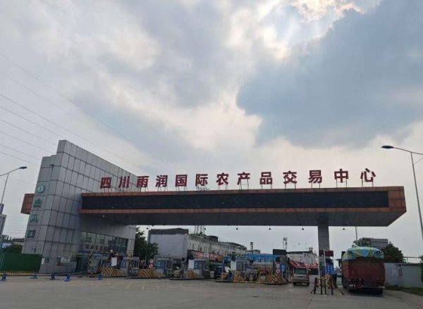 景逸策略 成都一批发市场商户称需一次缴纳3年租金，管理方：不强制，有多种方式签约
